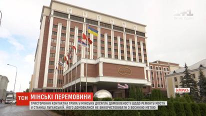 На встрече в Минске удалось договориться об очередном перемирии на Донбассе