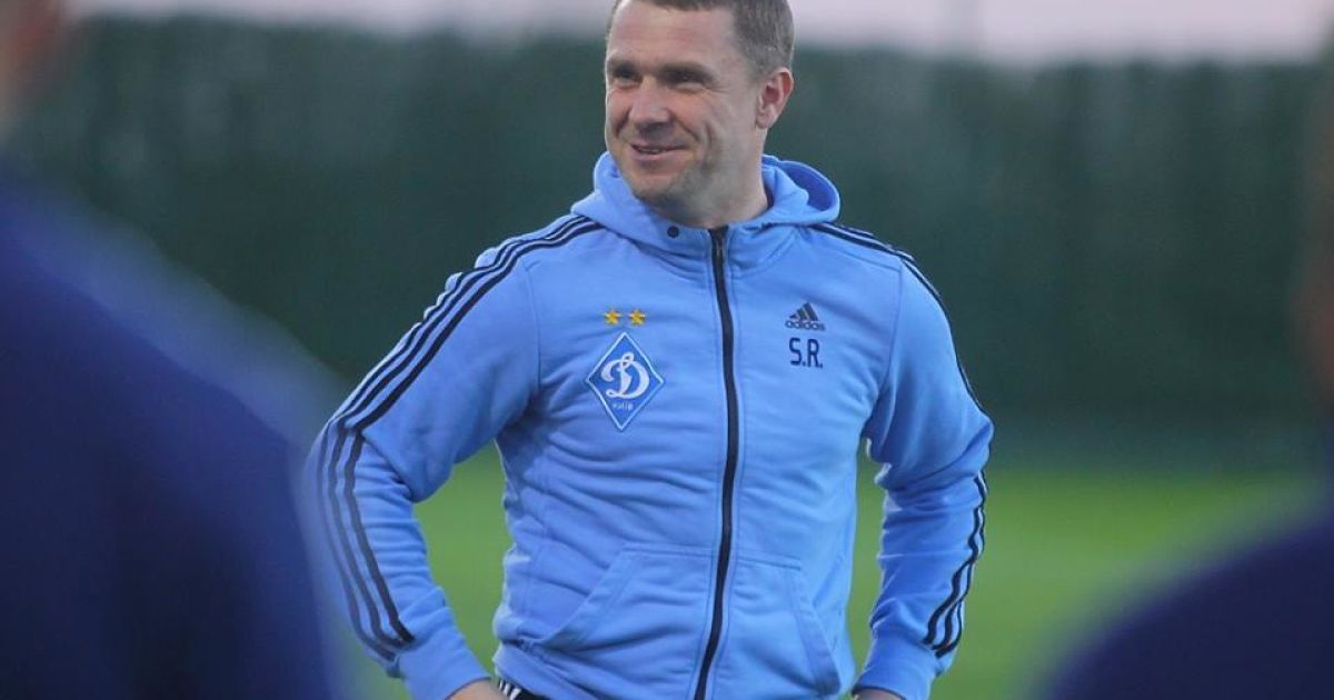 "Динамо" вышло из отпуска и собирается в Австрию