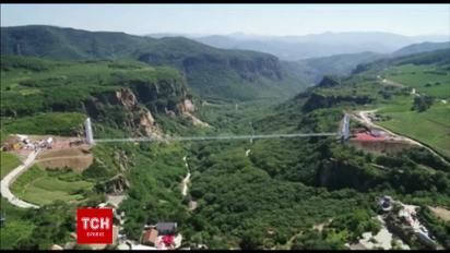 У китайські провінції Ляонін відкрили найдовший скляний підвісний міст