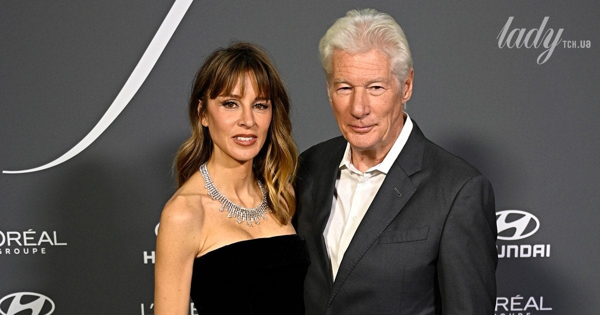 Річард і Алехандра