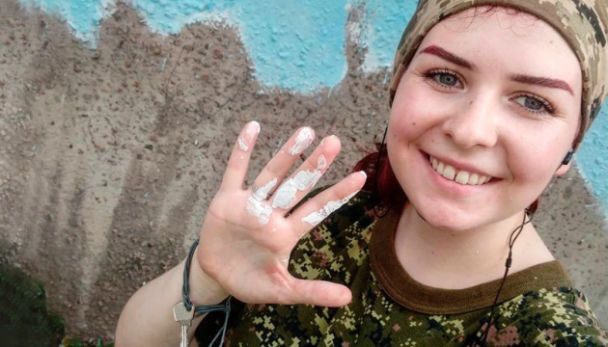 Фото: сторінка Катерини Поліщук в Instagram