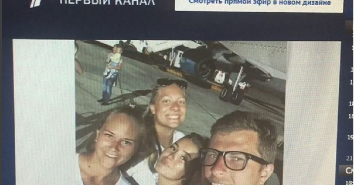 Фото с Инстаграма Юлии Костяницы.