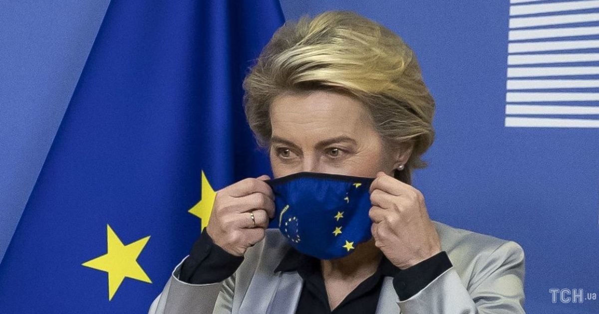 Урсула фон дер Ляйен