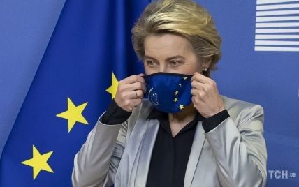 Очільниця Єврокомісії не прийняла запрошення Зеленського і потрапила у дипломатичний скандал — ЗМІ