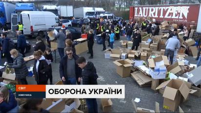 Дальнобойщики везут в Украину тонны гуманитарной помощи из-за границы