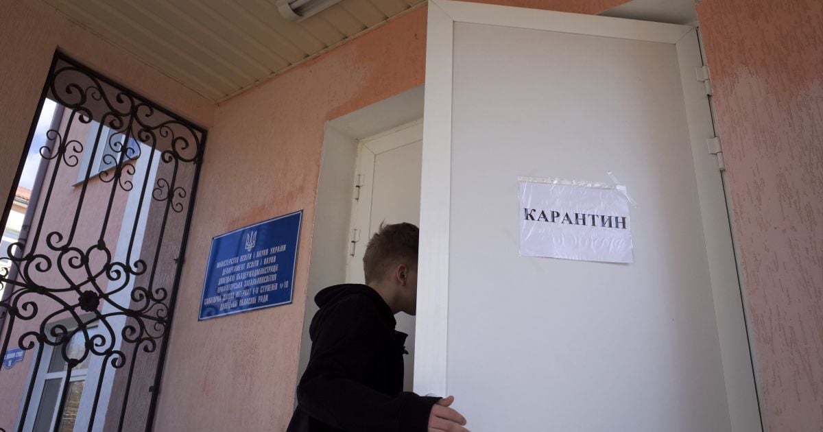 Больной коронавирусной инфекцией в Киевской области находится на самоизоляции дома – КОДА