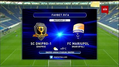 Дніпро-1 – Маріуполь – 2:0. Огляд матчу