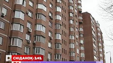Квартири на вторинному ринку дорожчають