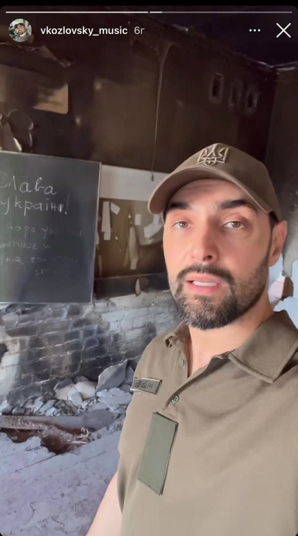 Виталий Козловский / © instagram.com/vkozlinsky_music