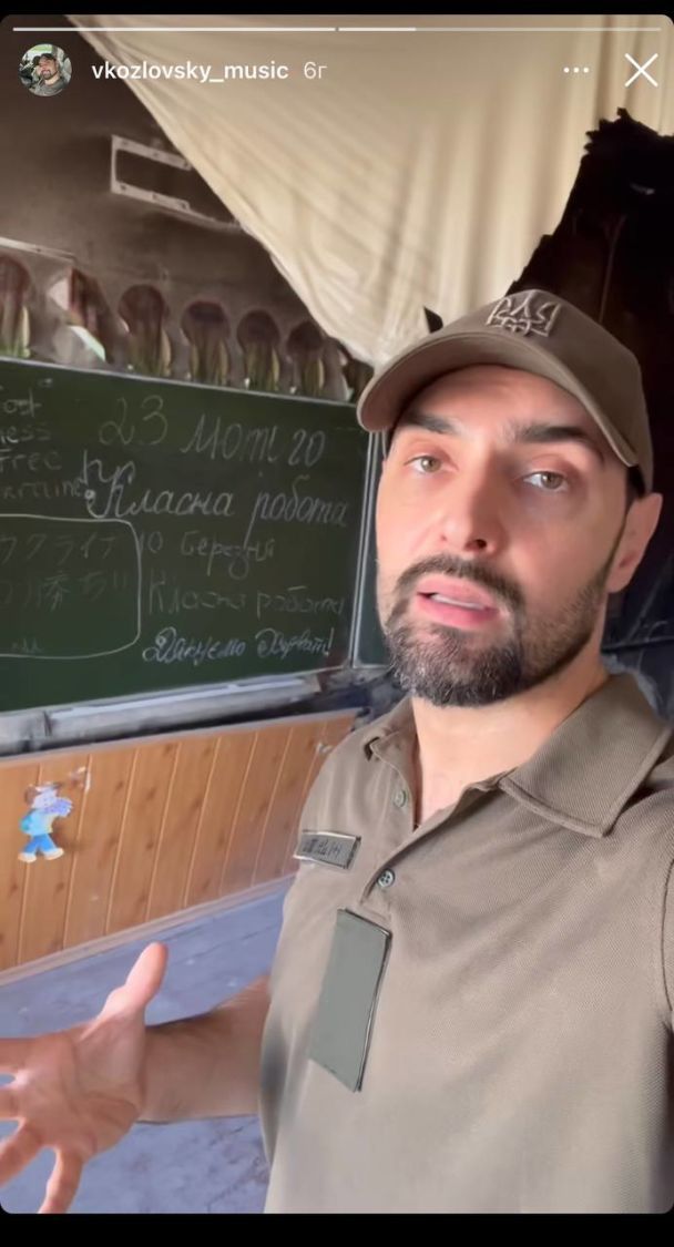 Виталий Козловский / © instagram.com/vkozlinsky_music
