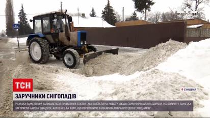Новини України: поки регіони борються зі снігом, на країну суне новий морозний циклон