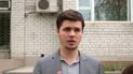 Екс-посадовця ФДМУ Візіра будуть судити за фіктивне бронювання - ЗМІ