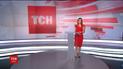 Випуск ТСН.12:00 за 12 липня 2018 року (повна версія)