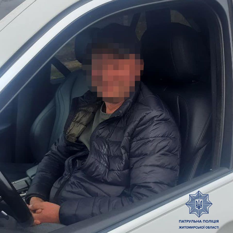 © facebook.com/zhytomyrpatrolpolice