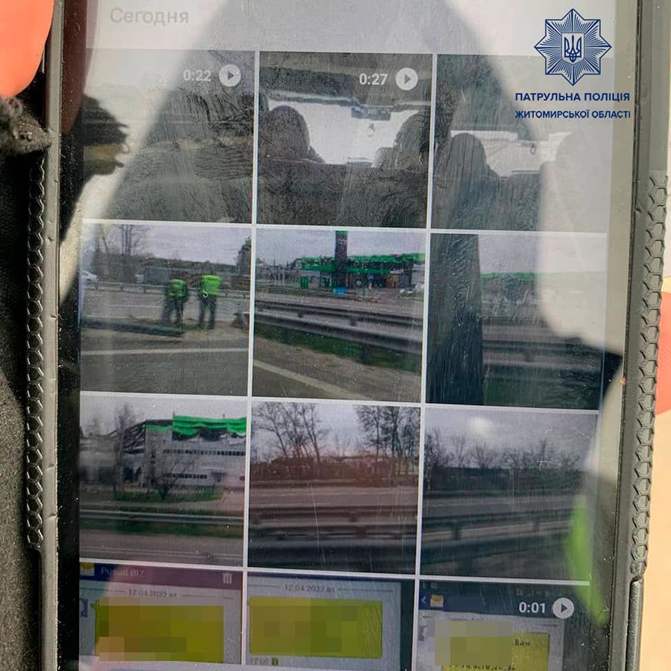 © facebook.com/zhytomyrpatrolpolice