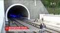На границе Закарпатья и Львовщины открыли Бескидский тоннель