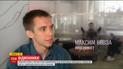 Украинец-отличник ВНО отказался от работы в Google и Facebook