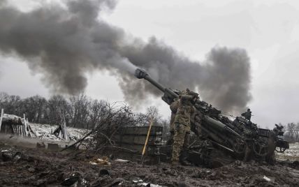 ВСУ нанесли 14 ударов по районам сосредоточения личного состава, вооружения и военной техники оккупантов - Генштаб