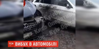 На столичній Оболоні стався вибух