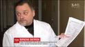 У померлої семирічної дівчинки з Кривого Рогу виявили штам "Гонконг"