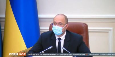 Массовое увольнение с должностей в МВД: Сергею Яровому и Татьяне Ковальчук показали на дверь