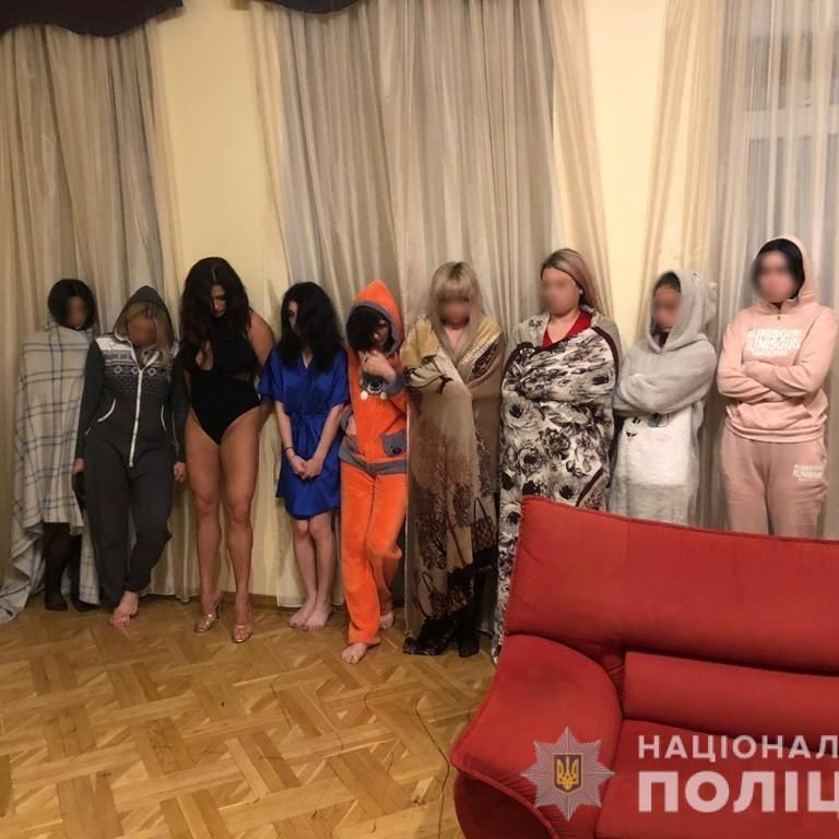 В Киеве разоблачили эскорт-агенство с элитными проститутками