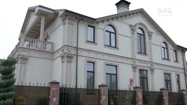 Топ найдорожчих квартир та палаців Києва