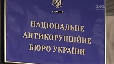 На рахунках митниці арештували майже півмільярда гривень