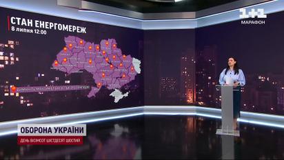 Що сьогодні зі світлом? Графіки відключень на 8 липня