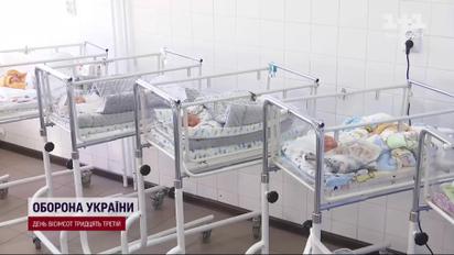 Общественное давление и «налог на бездетность»: как побороть демографический кризис в Украине 