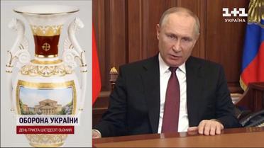 Норвежский скандал: подарок от Путина монарху возмутил мир