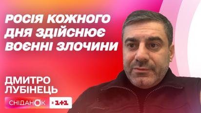 Преступление, о котором должен знать мир: Уполномоченный ВР по правам человека прокомментировал расстрел пленника