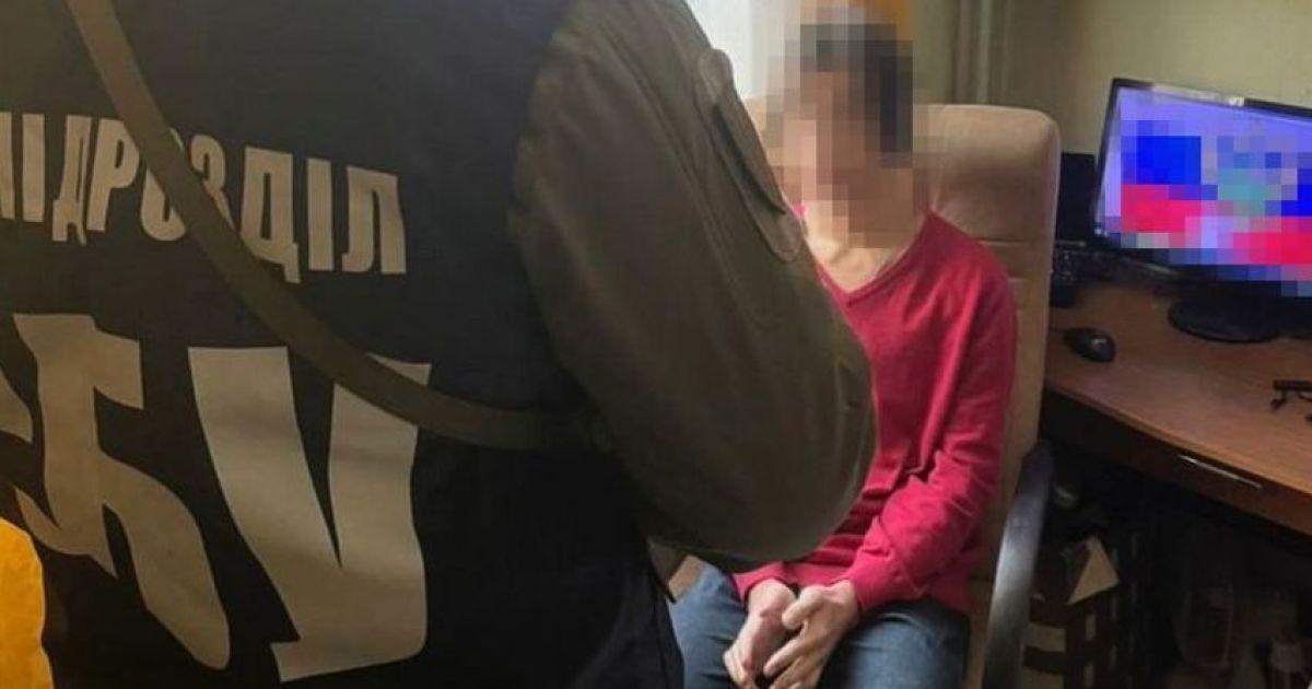 СБУ затримала в Харкові хакера, який парцював на РФ