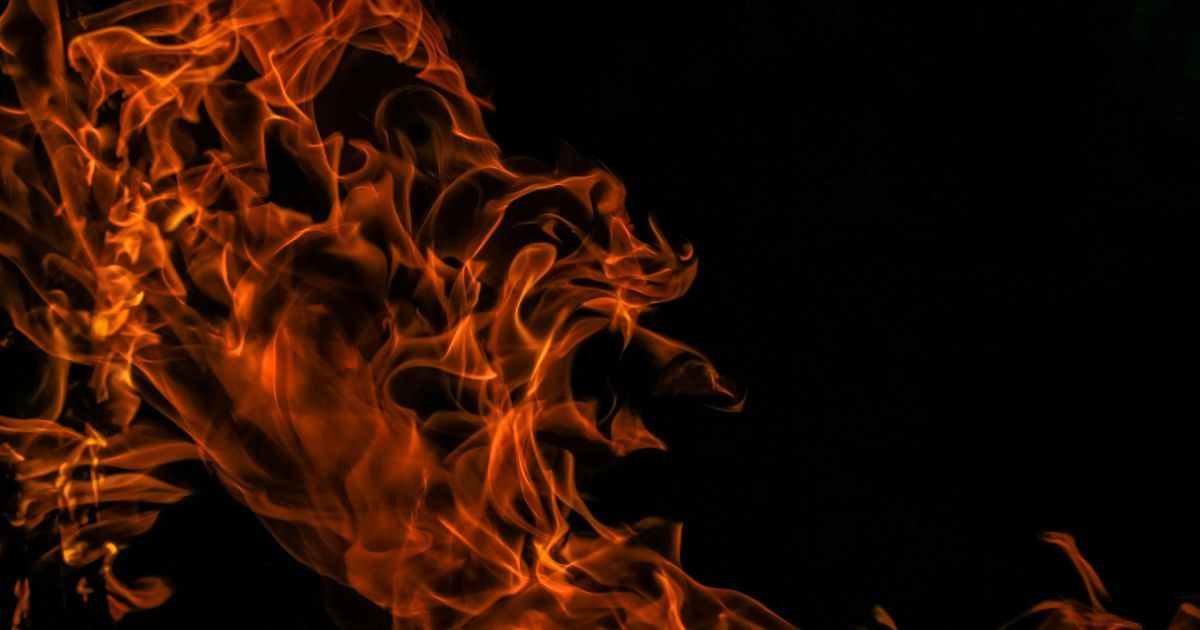 Пожежа, вогонь
