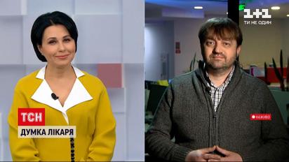 Новости Украины: означает ли болезнь после прививки от COVID-19 неэффективность вакцины