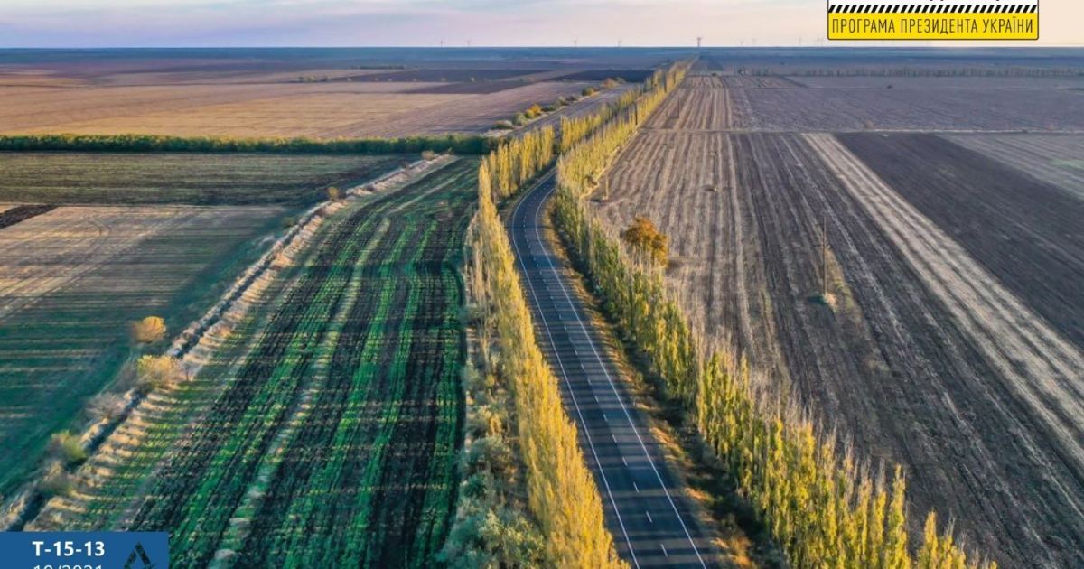 На Николаевщине по программе Зеленского отремонтировали еще одну дорогу к морю