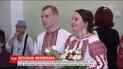 Во Львове для молодоженов устроили настоящий праздник на День влюбленных