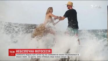 Оголена модель впала зі скелі просто під час фотосесії