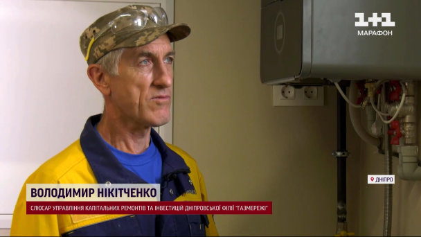 Владимир Никитченко