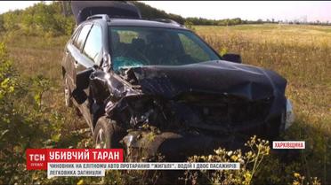Чиновник на елітному авто протаранив "Жигулі" на Харківщині