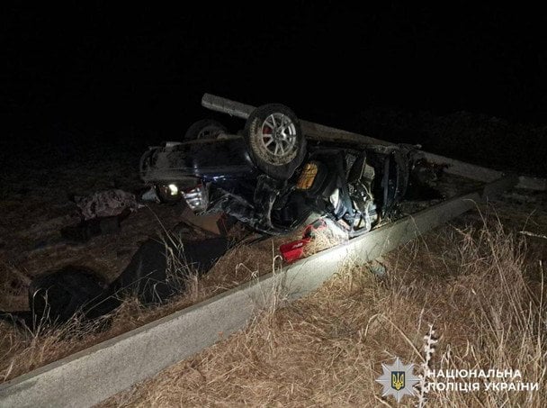  / © Поліція Київської області