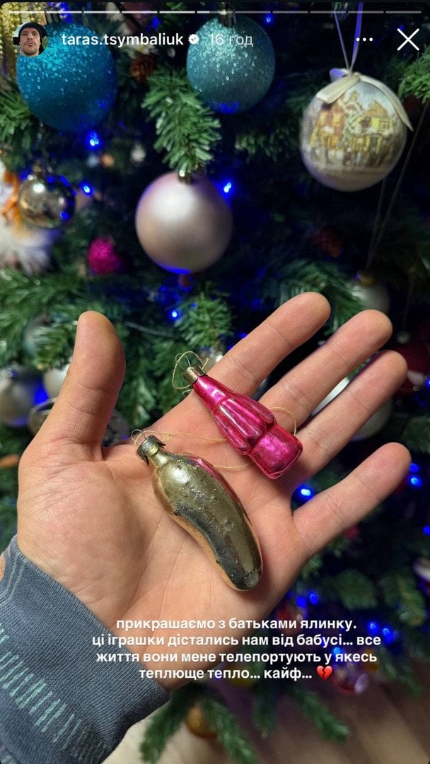 Тарас Цимбалюк у батьків удома / © instagram.com/taras.tsymbaliuk
