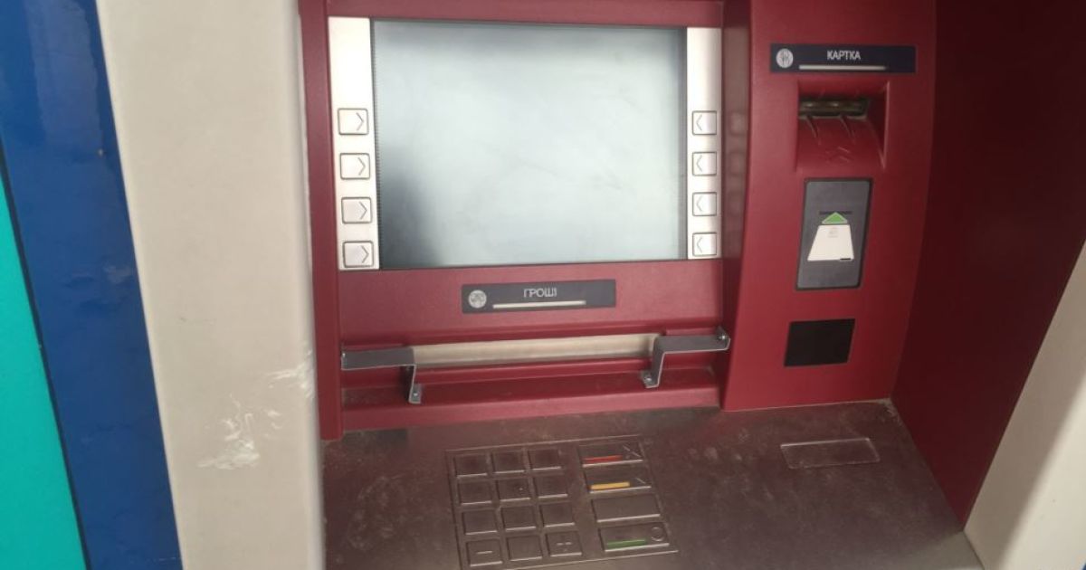 Крим занурився в морок. / © Крим.Реалії