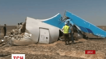 В России закончили генетическую экспертизу останков тел погибших в авиакатастрофе в Египте