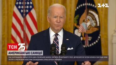 Байден предупредил: новые акты агрессии со стороны России накажут волной санкций