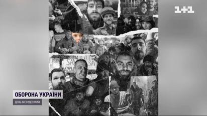 ТСН собрала истории героев, защищающих Мариуполь от российских оккупантов