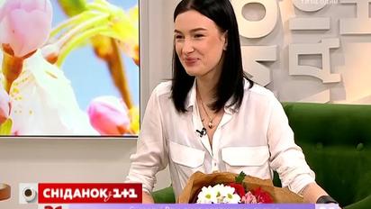 "Сніданок" поздравил Анастасию Приходько с днем рождения