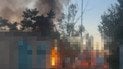 Россия атаковала Киевщину — на месте удара бушует пожар