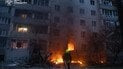 Российская армия нанесла очередной удар по Сумам.