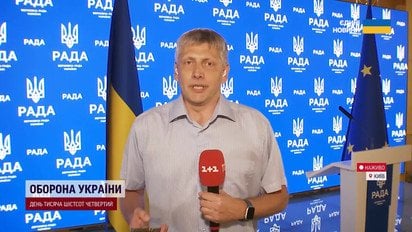 Вирішальні хвилини у Верховній Раді! Новий Кабінет міністрів: чи зберуть голоси депутати?